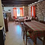 Casa Guest house 3*
