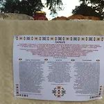 Casa Guest house Lambukh